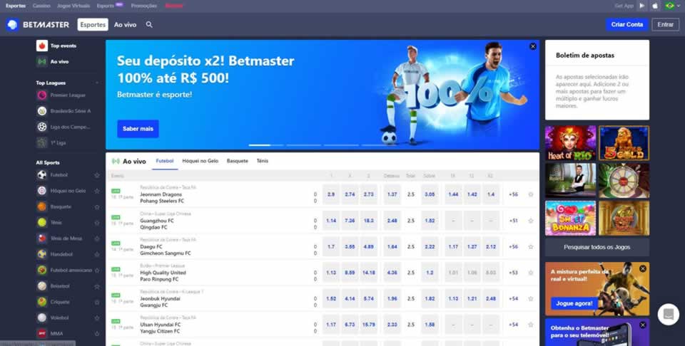 serie a simulador