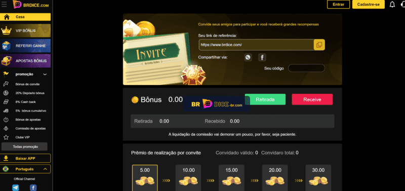 Novibet app ios