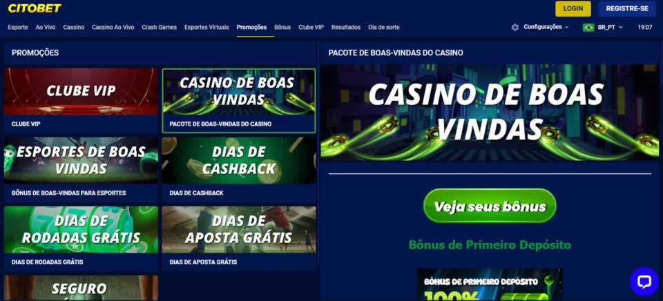tabrla serie b