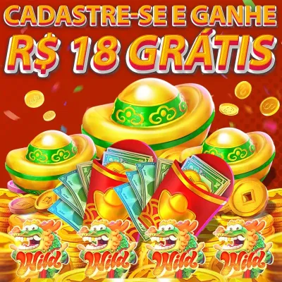 Esportes serie a