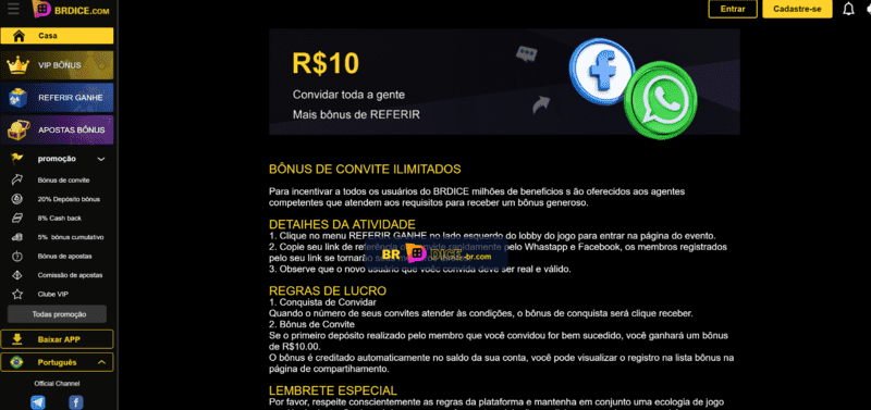 winbr